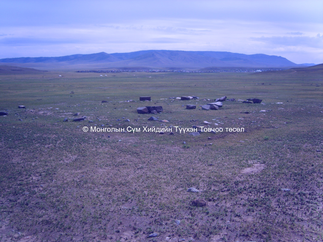 Нэр нь үл мэдэгдэх дуганы  туурь